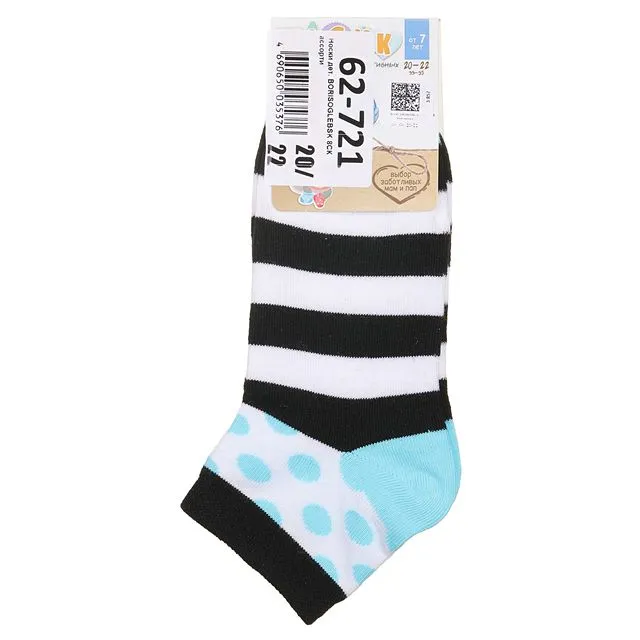 Носки BORISOGLEBSK [62-721-10]