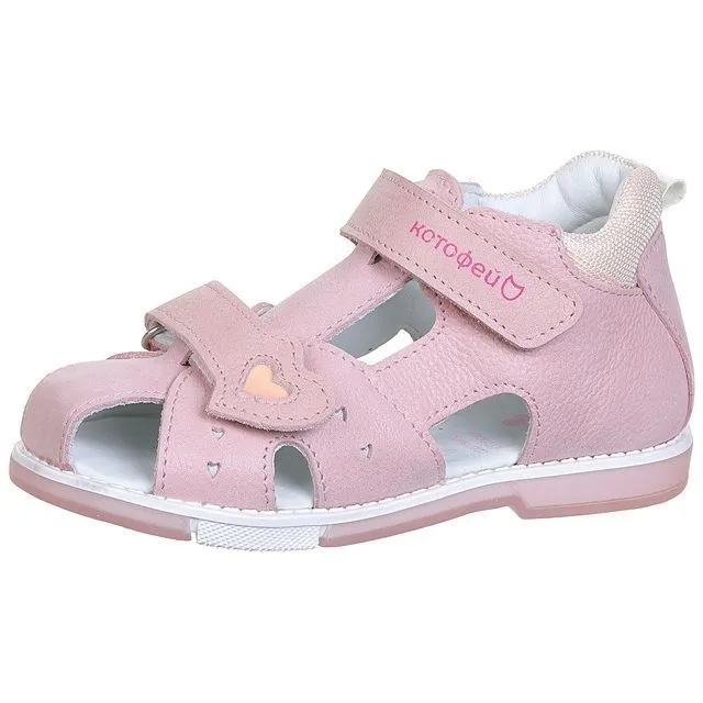 Туфли летние открытые  КОТОФЕЙ [32-377-10]