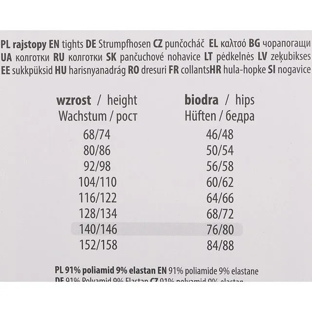Колготки YO! [62-748-10]
