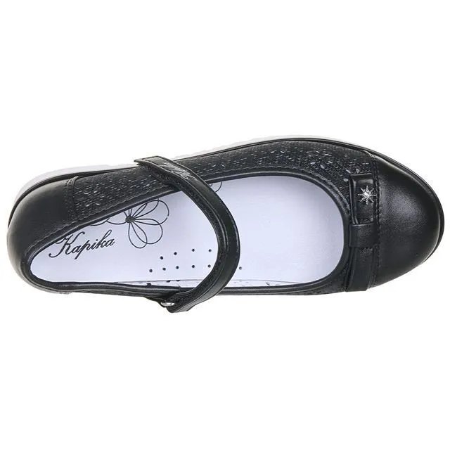 Туфли Kapika [43-984-10]