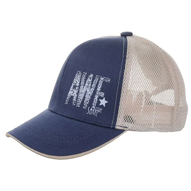 Бейсболка ПОЛЯЯРИК  [62-708-10]