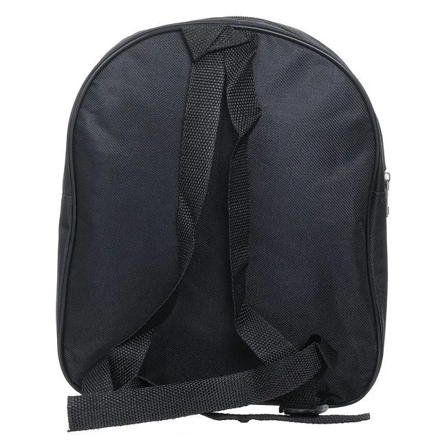 Рюкзак NAZAMOK KIDS [60-463-20]