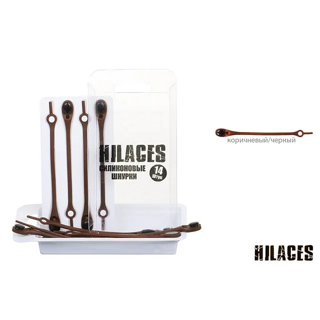 Шнурки силикон HILACES [61-039-20]