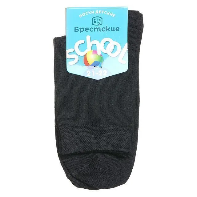 Носки SCHOOL [60-162-10]