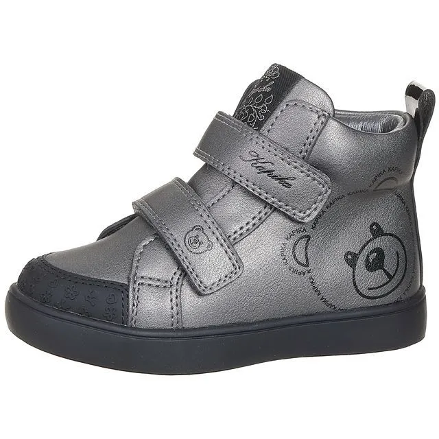 Ботинки деми Kapika [71-848-10]