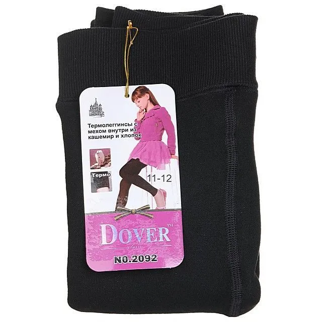 ъ_Легинсы DOVER [60-973-10]