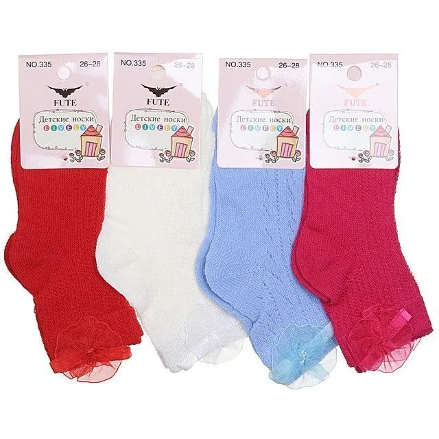 Носки FUTE [60-315-10]