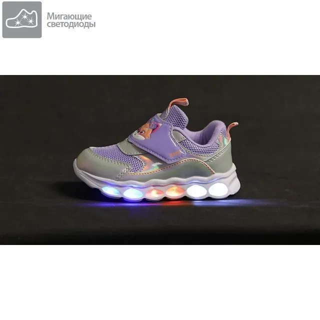 Кроссовки Kenka [91-740-10]