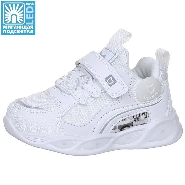 Кроссовки КОТОФЕЙ [91-800-10]