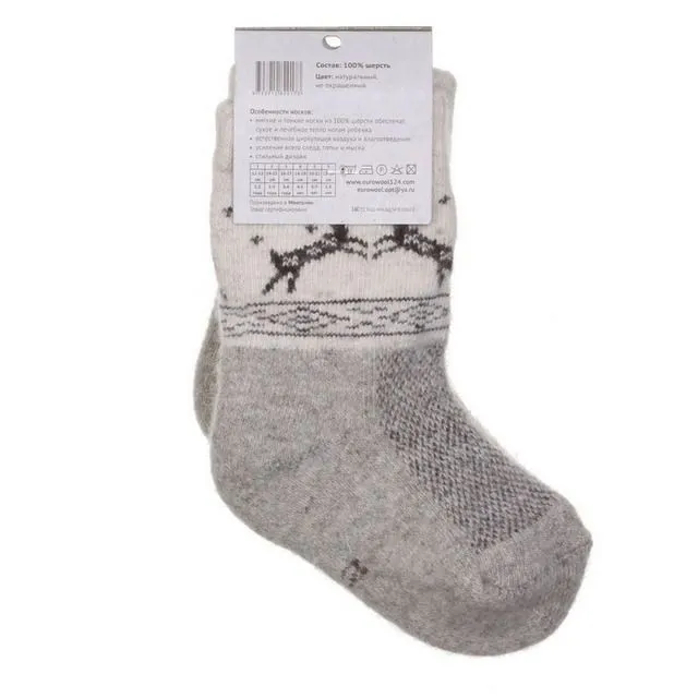 Носки EUROWOOL [60-254-10]