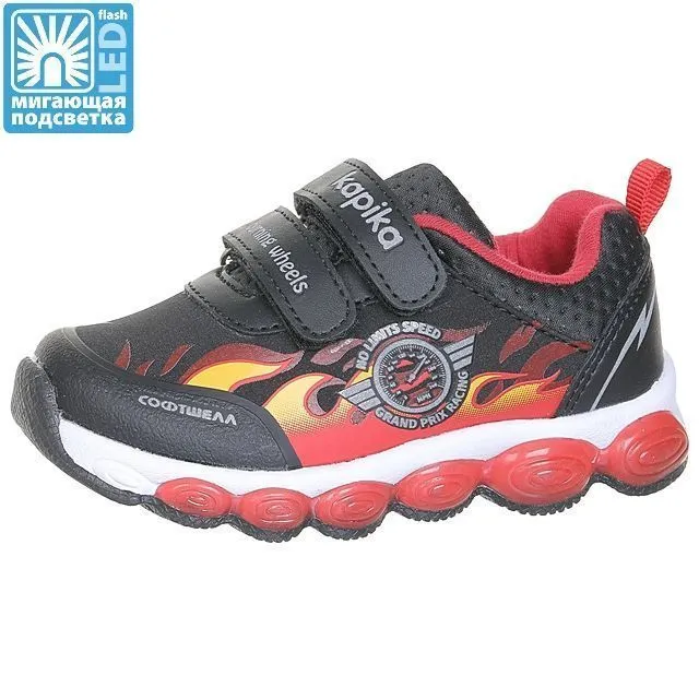 Кроссовки Kapika [91-307-10]