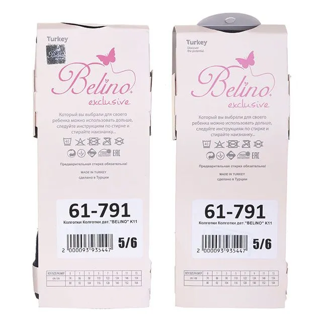 Колготки BELINO [61-791-10]