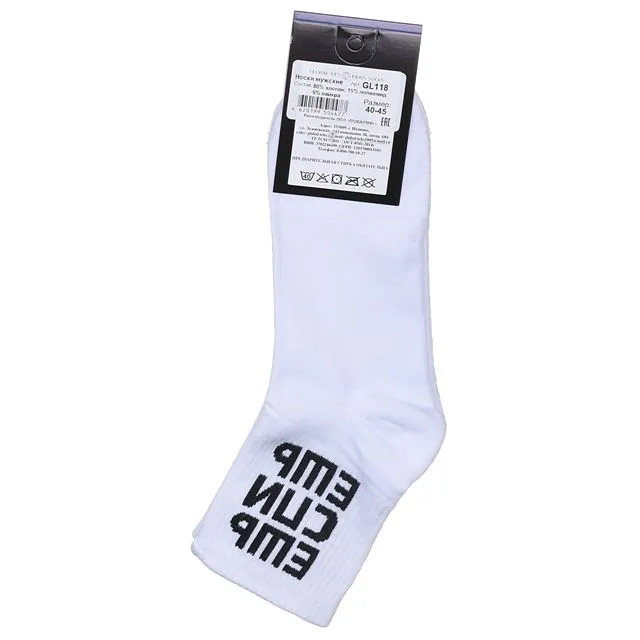 Носки No brand [60-223-20]