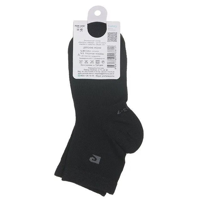 Носки PIER LONE [62-110-10]