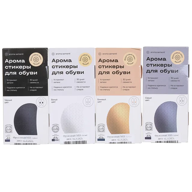 Дезодорант для обуви AROMA SEMENTI [62-344-20]