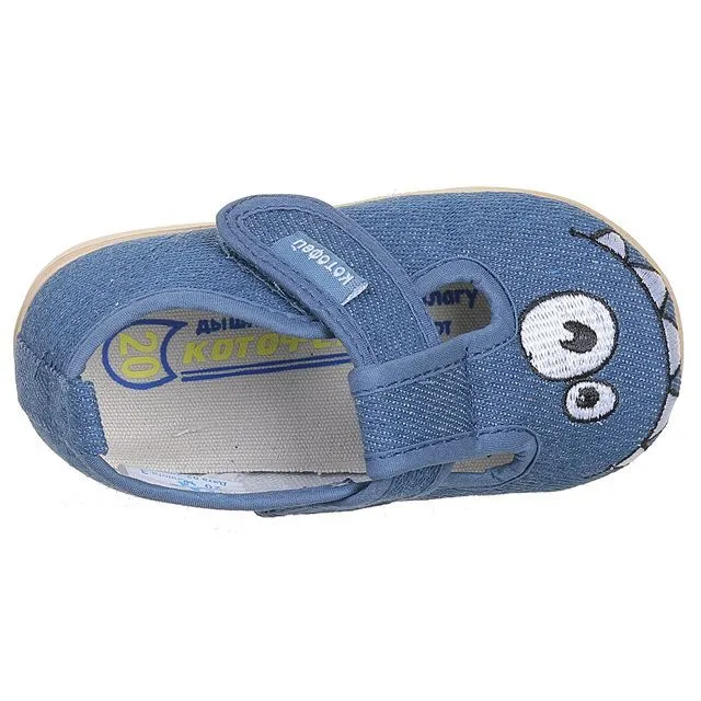 Туфли домашние КОТОФЕЙ [11-250-10]