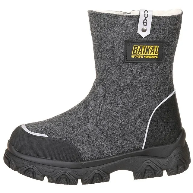 Валенки Kapika [83-638-10]