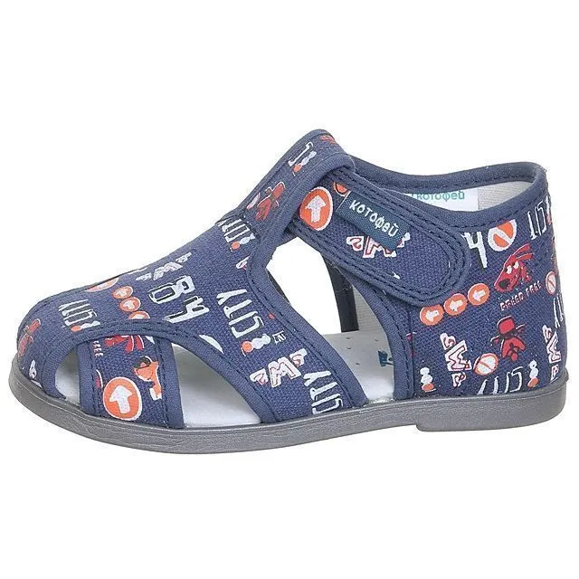 Туфли домашние КОТОФЕЙ [11-210-10]