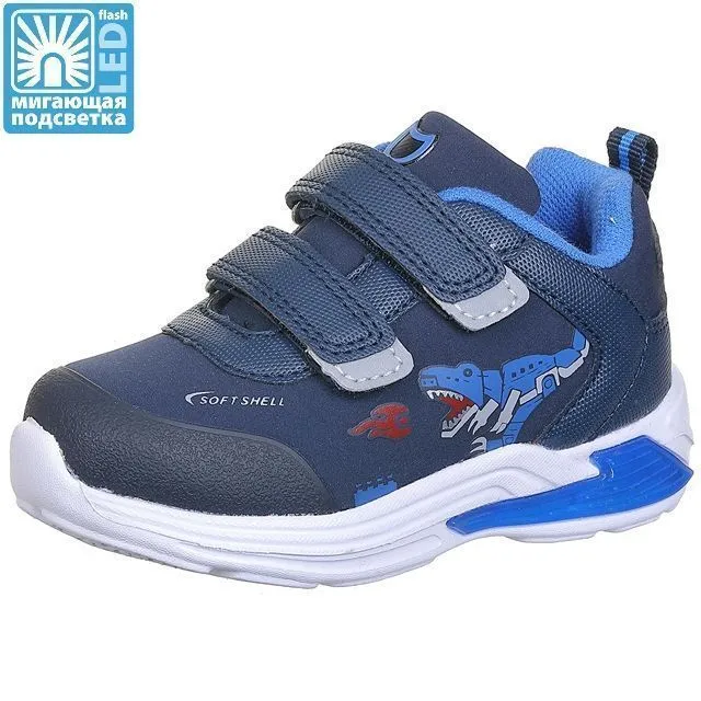 Кроссовки КОТОФЕЙ [91-714-10]