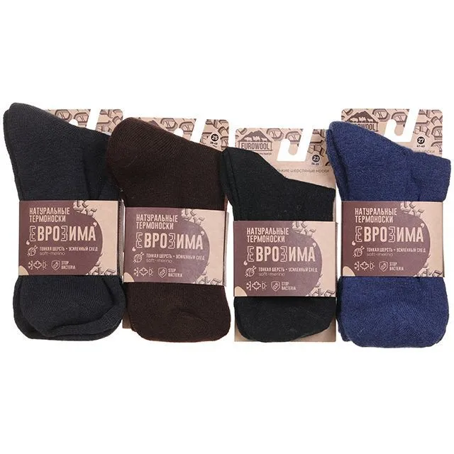 Носки EUROWOOL [61-722-20]
