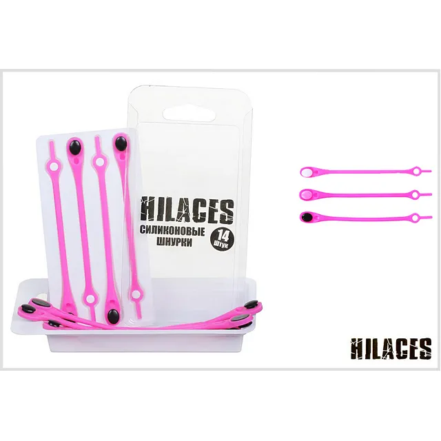 Шнурки силикон HILACES [61-044-20]