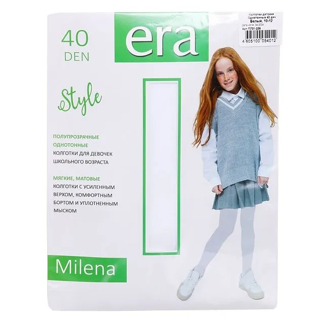 Колготки ЭРА [60-049-10]