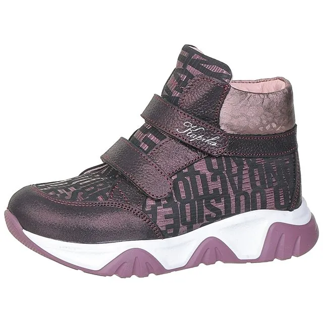 Ботинки деми Kapika [71-291-10]