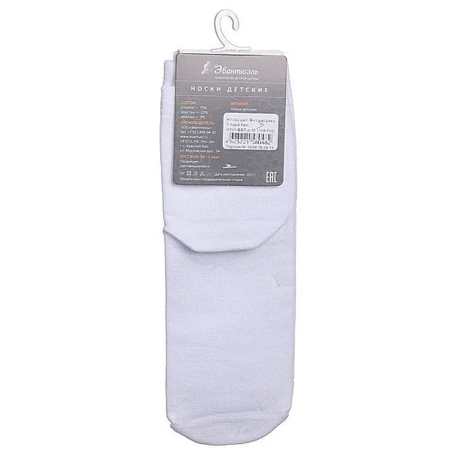 Носки Эвантюэль [61-495-10]