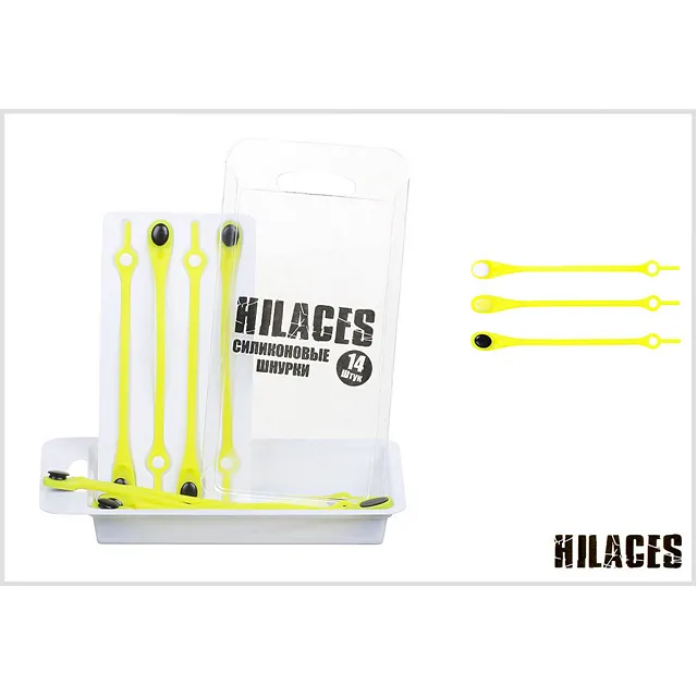 Шнурки силикон HILACES [61-038-20]