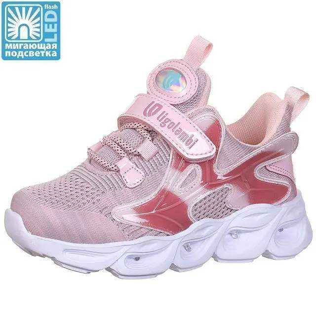 Полуботинки спорт Ligolambi [92-068-10]