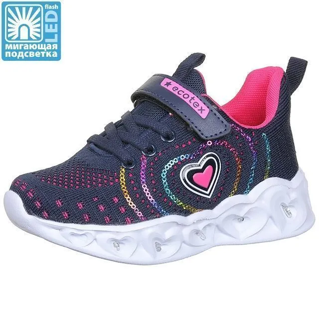 Кроссовки EcoTex Zebra [92-113-10]