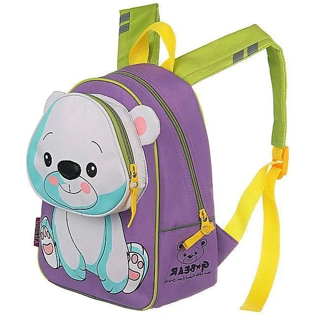 Рюкзак GRIZZLY [61-466-20]