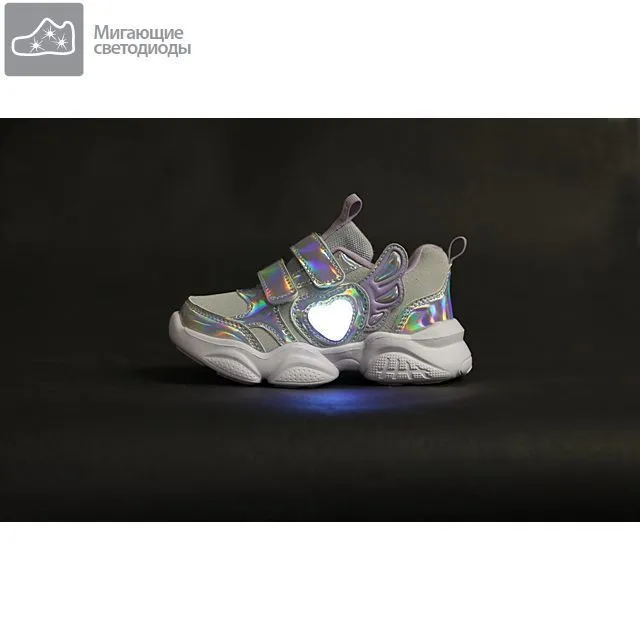 Кроссовки КОТОФЕЙ [92-533-10]