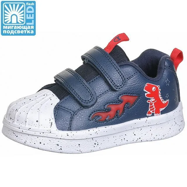 Полуботинки деми КОТОФЕЙ [72-526-10]