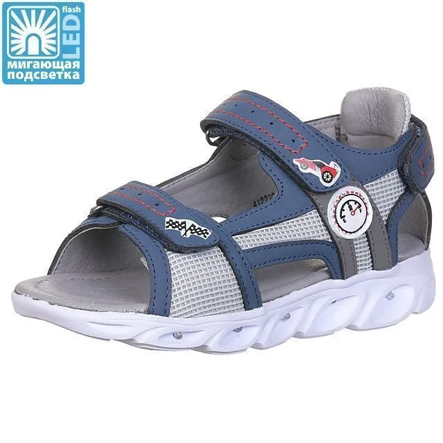 Сандалии Ligolambi [32-100-10]