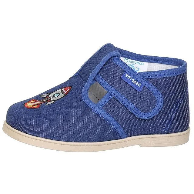 Туфли домашние КОТОФЕЙ [11-088-10]