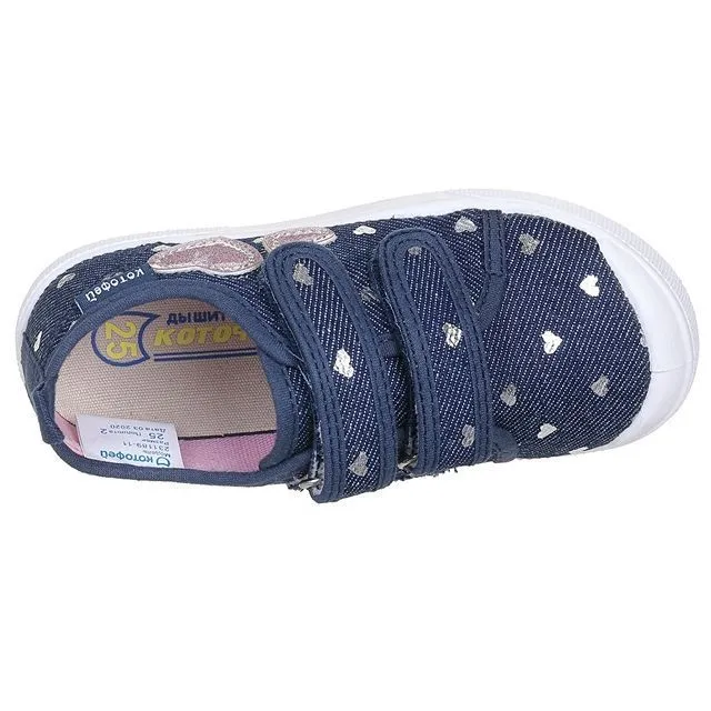 Кеды КОТОФЕЙ [91-862-10]