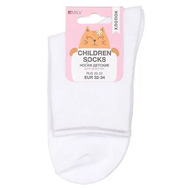 Носки MILV [62-233-10]