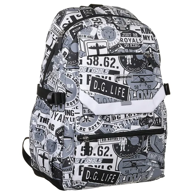 Рюкзак 60-119-20 Рюкзак  KEDDO 348205/07-02