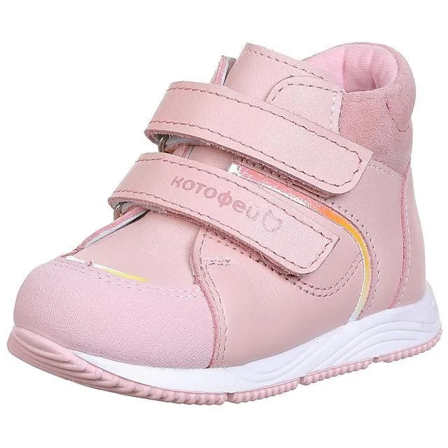 Ботинки деми КОТОФЕЙ [71-360-10]