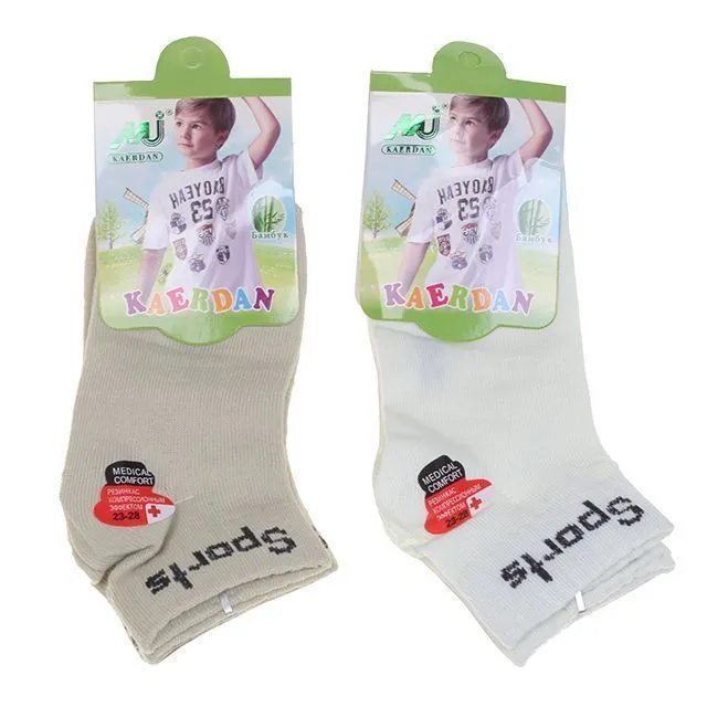 Носки KAERDAN [11-074]
