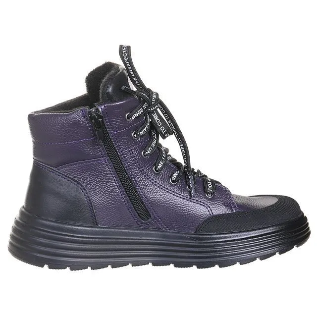 Ботинки деми ЛЕЛЬ [73-199-10]