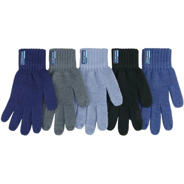 Перчатки Теплыши [62-537-10]