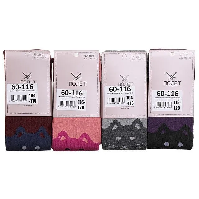 Колготки ПОЛЁТ [60-116-10]