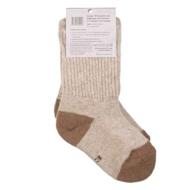 Носки EUROWOOL [60-255-10]