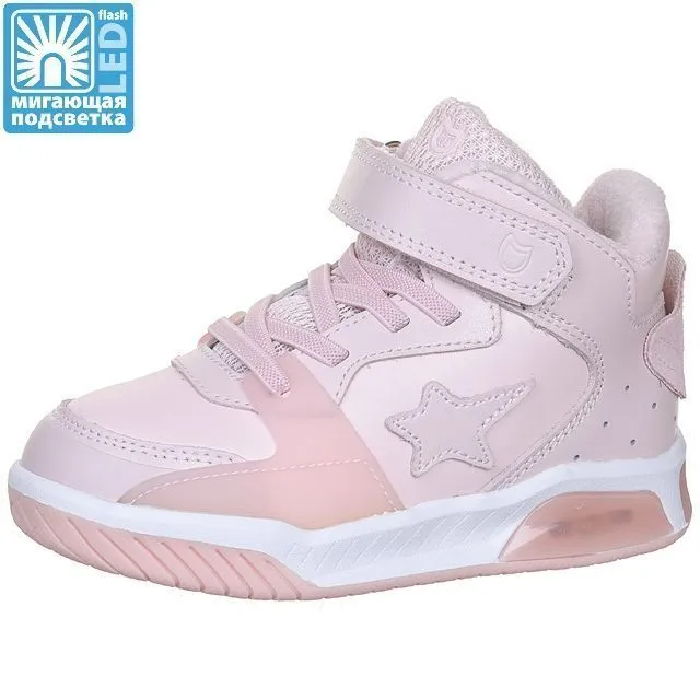 Ботинки деми КОТОФЕЙ [72-628-10]