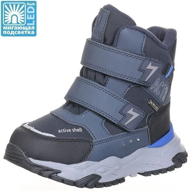 Ботинки зимние Ligolambi [82-789-10]