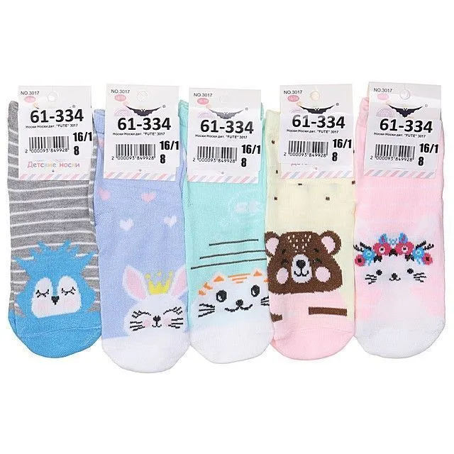 Носки FUTE [61-334-10]