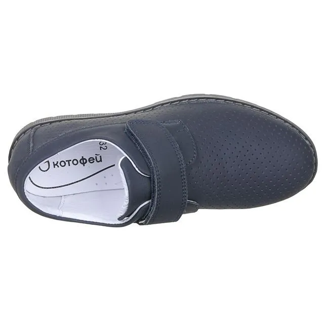 Туфли КОТОФЕЙ [43-850-10]