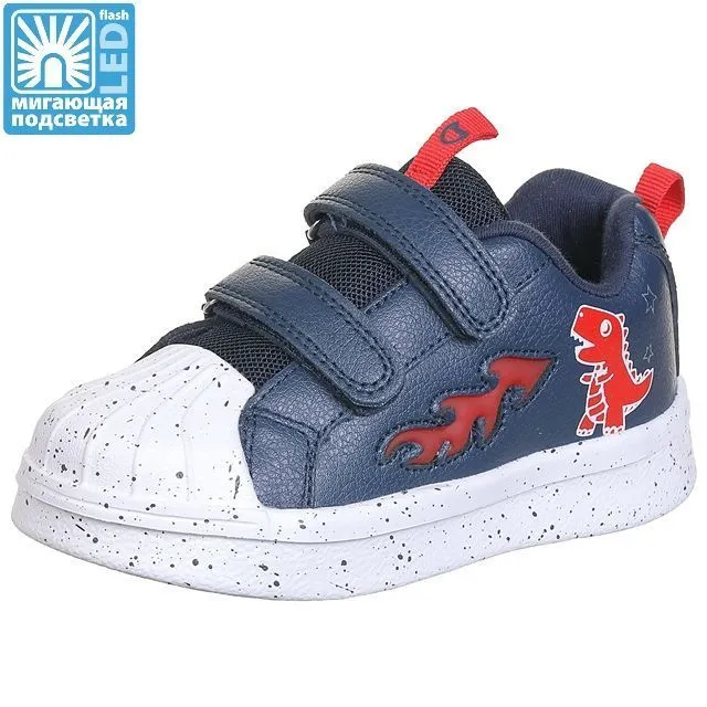 Полуботинки деми КОТОФЕЙ [72-526-10]